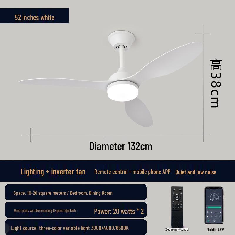 42/52-Inch Three-Blade Large Ceiling Fan Light for Bedroom, Dining, and Living Room