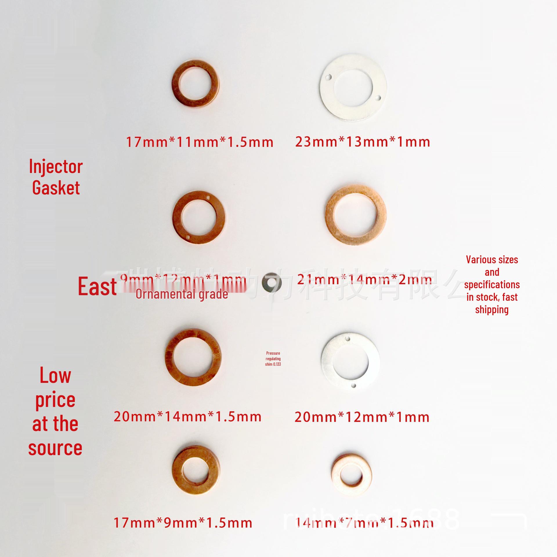 

Injector Gasket Accessories - Various Specifications, Bulk Spot Goods F00VP01004