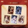 Echte RuYuan Karten Herz Schatten Serie Hohe Erscheinung Sammlung Die Welt Anime Spiel Sammelkarten Geschenk