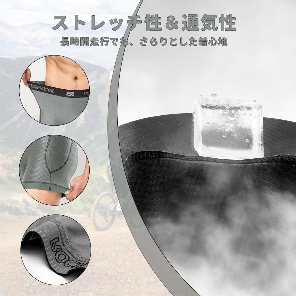 ROCKBROS Padded Cycling for Road and Size 2XL Men's Pants, Sweat-Wicking, Quick-Drying, Pain-Relieving, Breathable, Bikes, Cycling, Riding, Gray,