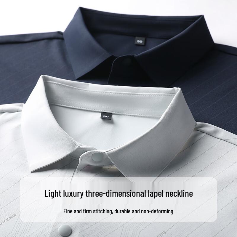 TUCANO Men's Ice Silk Quick-Dry Polo Shirt