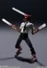 TAMASHII NATIONS Chainsaw Approximately PVC ABS Painted Action Figure S.H.Figuarts Man, 150mm, &