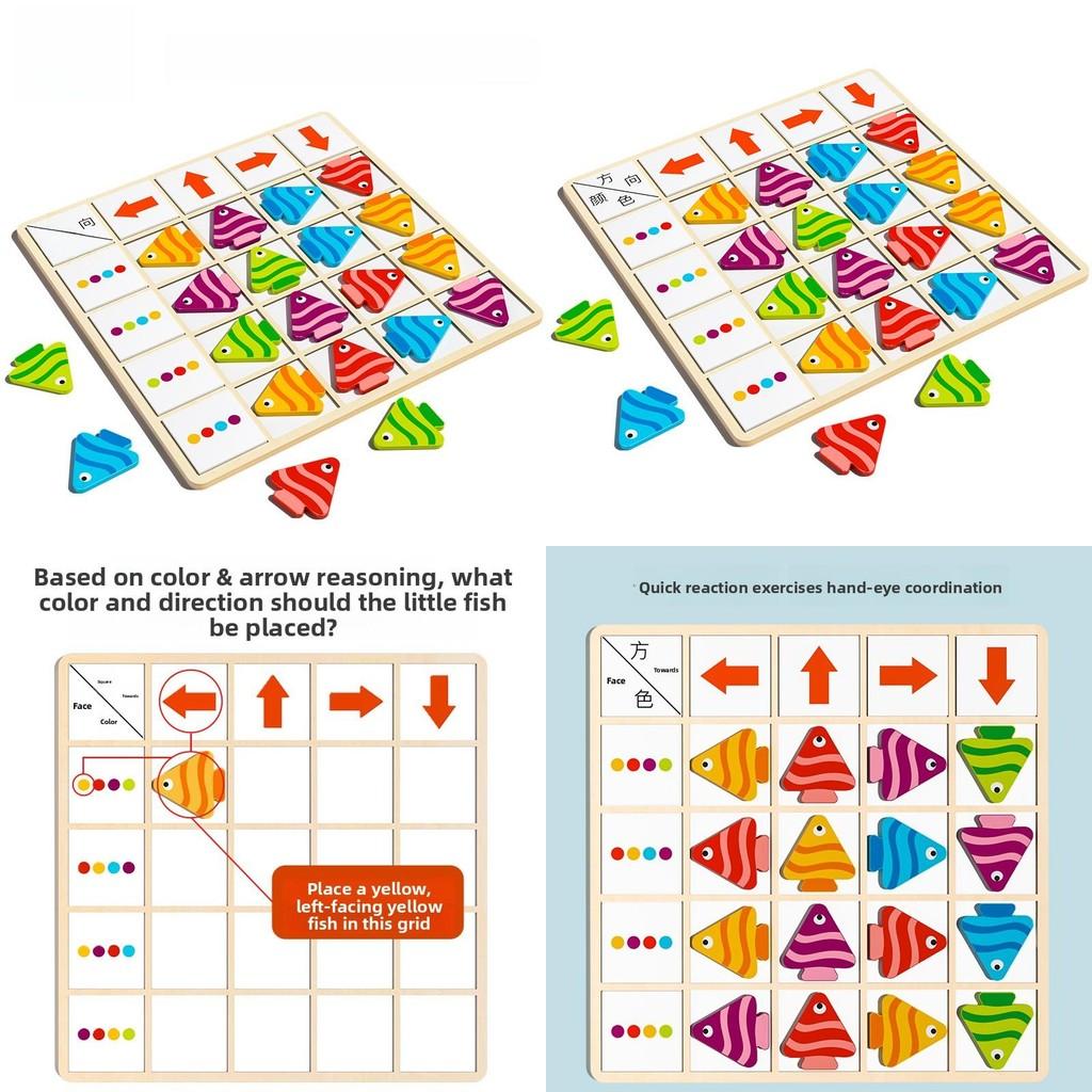 Fish Matching Wooden Toy Children Logic Skills Early Education Game Interactive