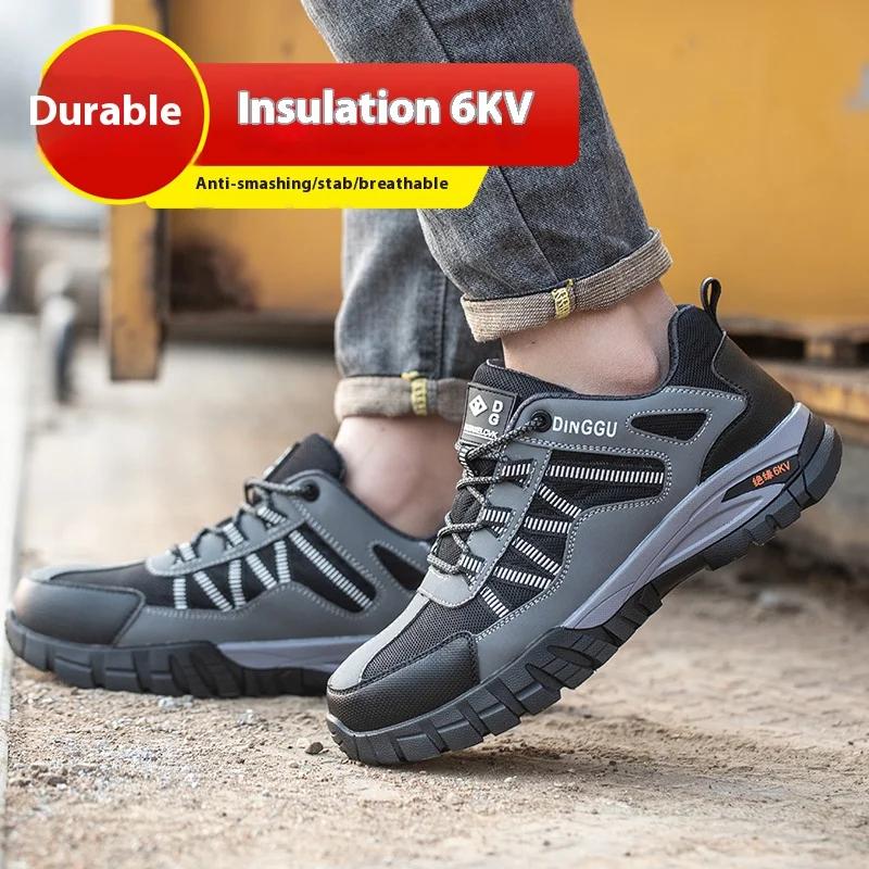 Новая модная защитная обувь для мужчин со стальным носком — фото 6