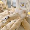 Ins Winter Thickened Teddy Velvet Yellow Towel Embroidered Christmas Tree Milk Velvet Four-piece Coral Velvet Set