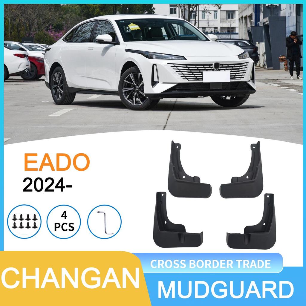 Compatible Mudguards for 2024 Chang'an EADO