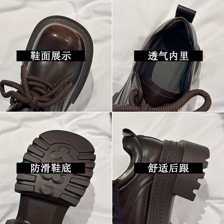 [Ushilai] British-style Glossy Small Leather Shoes for Women's Winter 2025 New Platform Casual Versatile Loafers