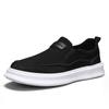 Spring and Autumn New Men's Shoes Simple and Versatile Casual Shoes Men's Driving Shoes Walking Shoes Flat Slip-on Shoes