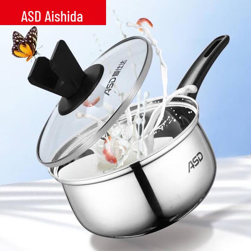 ASD Stainless Steel Saucepan