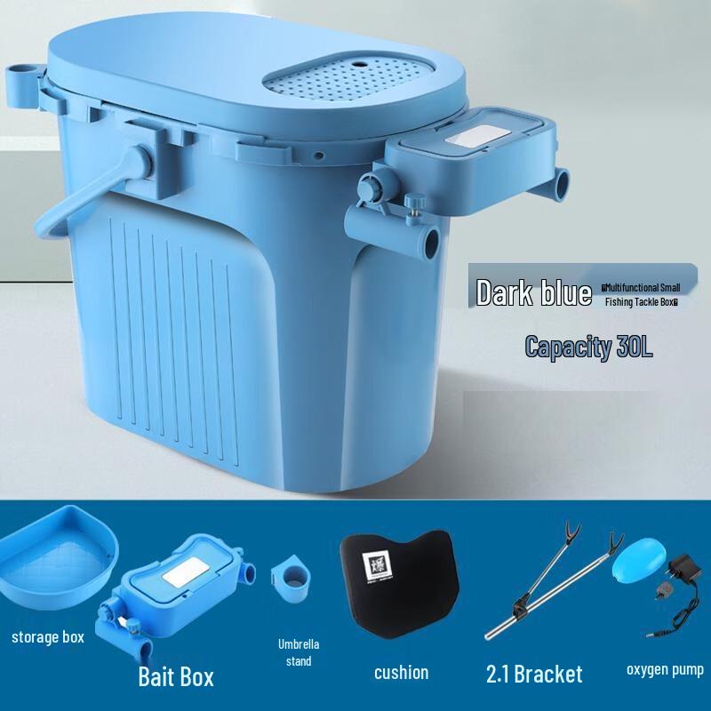 Bojue Multifunctional Portable Fishing Box