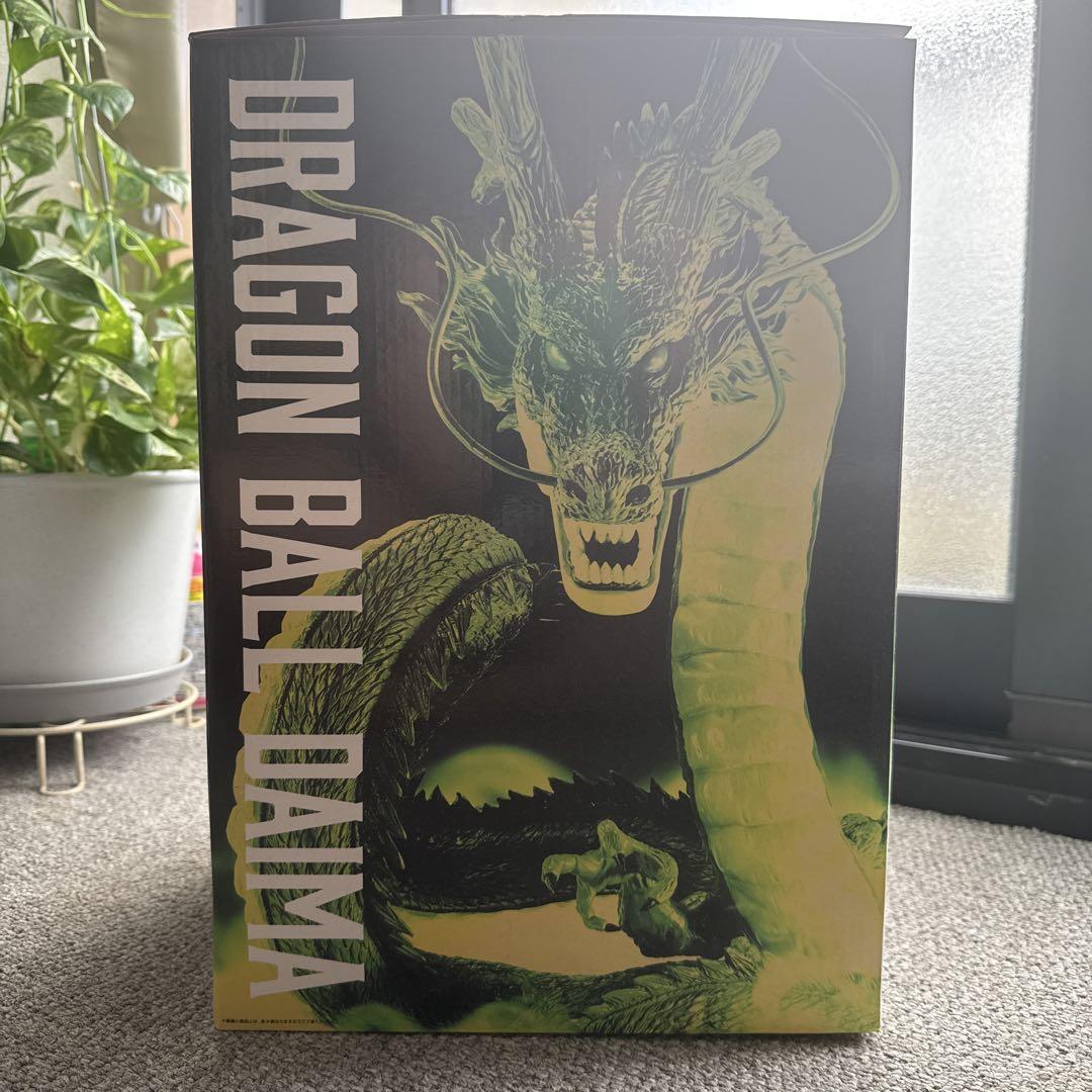 

[USED] Dragon Ball Daima Special Color Ver.