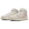 Jordan 1 Mid Se Craft Pale Ivory FQ3224-100