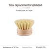 Eco-Friendly Natural Sisal Pot Brush with Soft Coconut & Horsehair Bristles - Replaceable Head for Non-Stick Pans