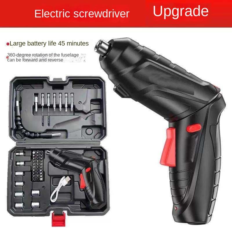 220V Electric Screwdriver Set Household Small Electric Drill Rechargeable Screw Mini Multi-Function Lithium Screwdriver Hardware
