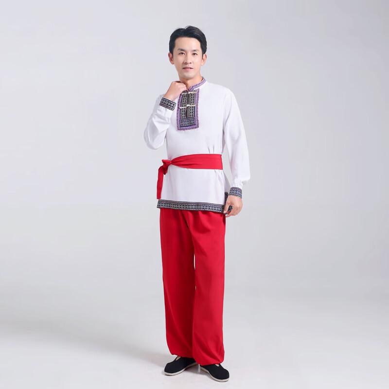 Adult Russian European Court Performance Costume