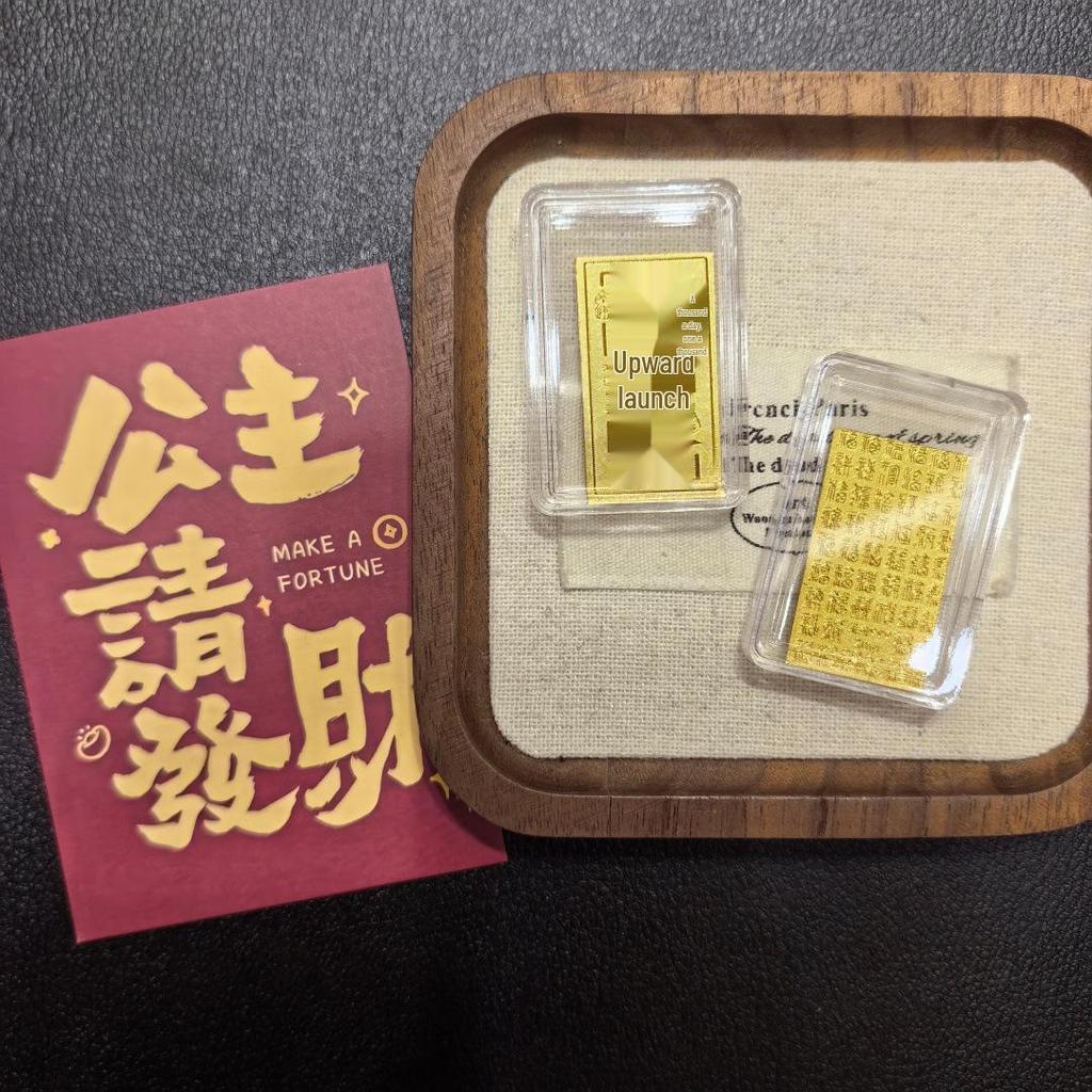 999 Pure Gold Wealth Attraction Princess Phone Sticker - Popular Gift Box