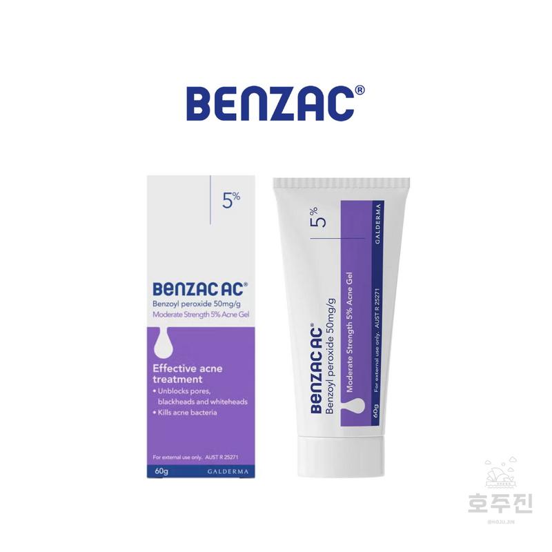 [Benzac] Austrālija Benzac AC Gels 5%