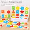 Montessori-Zuordnungsbrett für geometrische Formen: Früherziehungsspielzeug für Kleinkinder von 0–3 Jahren