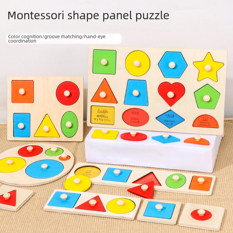 Tablă Montessori pentru potrivirea formelor geometrice: Jucărie de educație timpurie pentru copii mici de 0-3 ani