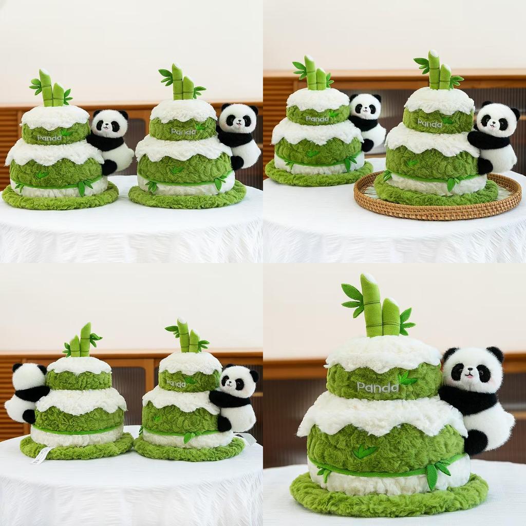 Panda Plush Toy With Double Layer Cake Design For Kids And Gift Giving