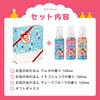 LEC Flower Awarun Bath Toys in a Gift Ramune Strawberry Chocolate and Grapefruit Perfect for Produces (3-Piece Set) Box. (Light Blue), (Pink),