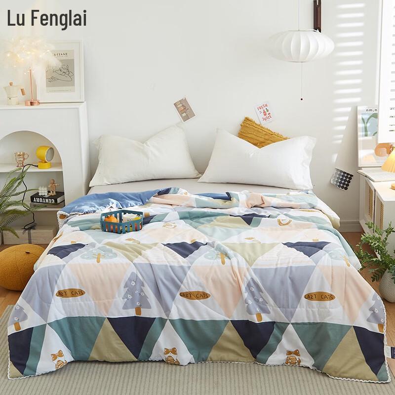 

Washed Cotton Lightweight Summer Quilt
