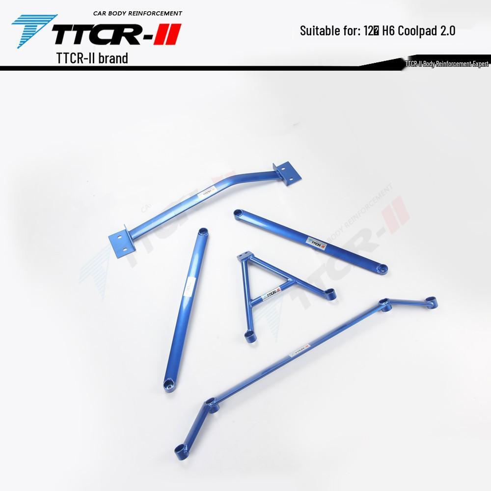 Xiaolong H5/H6 Big Dog Tank Strut Bar Chassis Reinforcement Parts