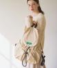 Benetton Shirred Laptop Backpack - [Cream Beige]