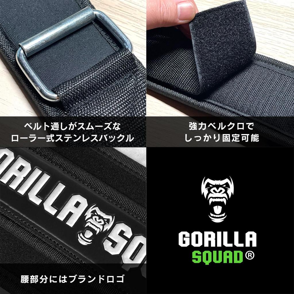 GORILLA SQUAD Weightlifting Double Nylon Weight Training Belt for Strength Training Size Belt, (Black, L)