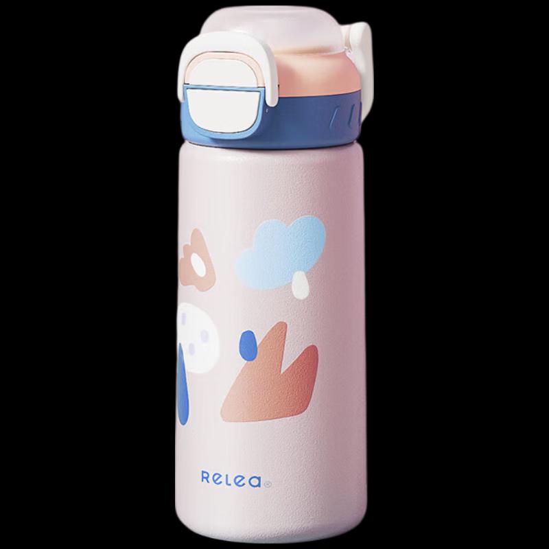 RELEA 316L Stainless Steel Thermos Cup
