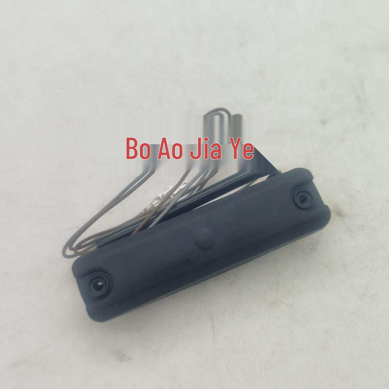 

81260-2W000 81260-A1000: Modern Vehicle Trunk/Luggage Release Switch 81260-2W000.