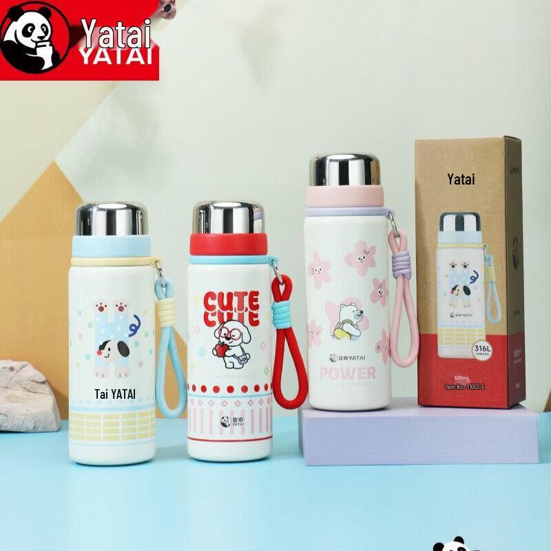 YATAI Y-1003-6 Insulated Stainless Steel Water Bottle 600ml