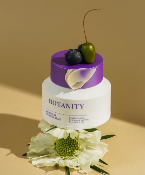 Botanity Ageingment Бакучиол Отбеливающий Укрепляющий Увлажняющий Крем 50 мл NONE