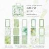 30pcs/lot Memo Pads Material Paper  Light and Shade of Lace Journal Scrapbooking Paper Card Background Decoration Paper