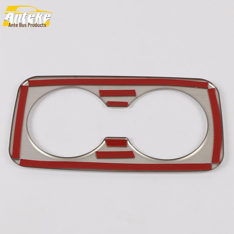 19 D60 Autocollant Décoratif de Cadre de Porte-Gobelet Arrière