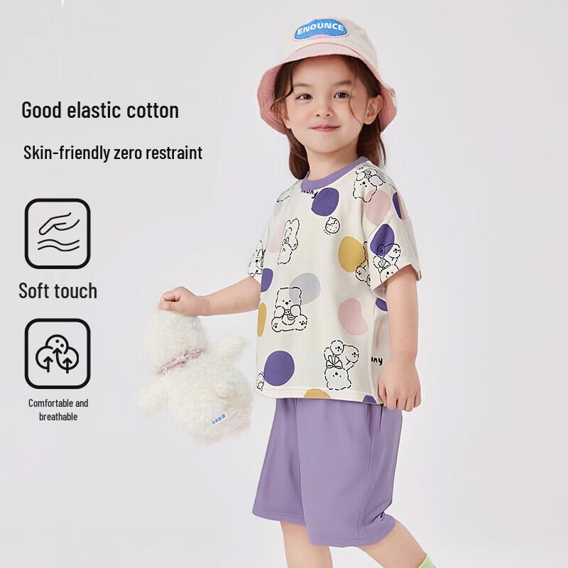 ZISEHY Girls  Summer Cotton Pajamas 140