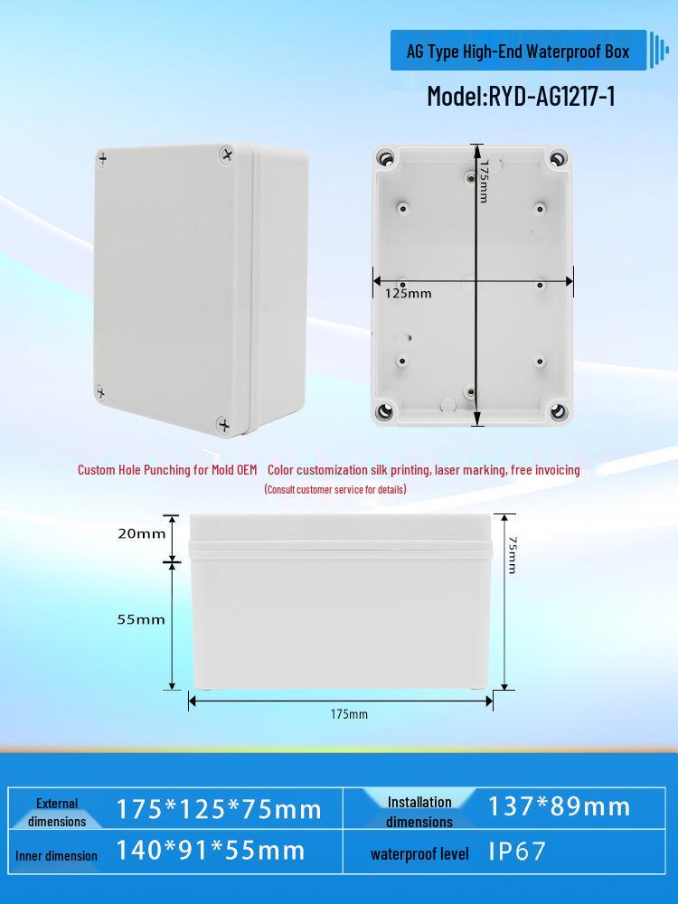 AG Type Waterproof Plastic Junction Box for Outdoor Power Buttons & Terminal Processing