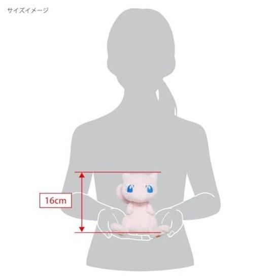 Sanei Boeki Pocket Monster ALL STAR COLLECTION Mew (S) W14D11H16cm Plush Toy Pokemon PP20