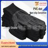 Thin Nylon Anti-Slip Breathable Work Gloves - Wear-Resistant, Adhesive-Coated Safety Gloves for Cycling and Sun Protection