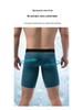Men's Plus Size Ice Silk Mesh Sports Underwear: Summer Anti-Chafing Running Briefs with Extended Four-Corner Design