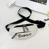 Children's Letter Print Nylon Waist & Chest Bag