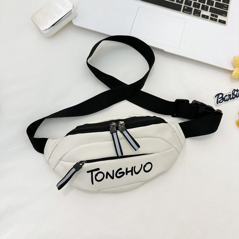 Children's Letter Print Nylon Waist & Chest Bag