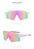 Unisex Dazzling Color UV Protection Cycling Sunglasses