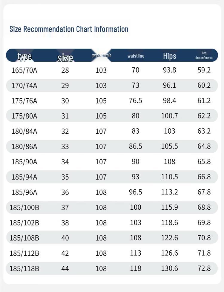 Men's Denim Blue Casual Straight-Leg Pants