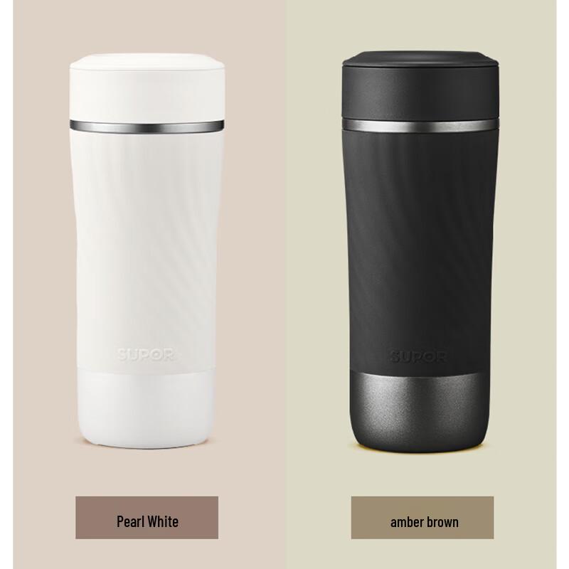 SUPOR 430ml Portable Double-Layer Titanium Tea & Drink Cup