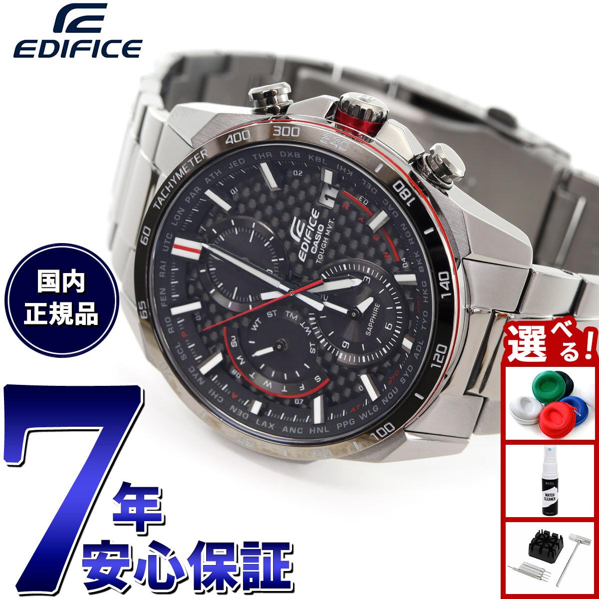 

[5,456 yen OFF coupon! & Get +2x points when you enter! Today only! ] Casio EDIFICE CASIO EDIFICE radio solar radio clock wristwatch men s tough