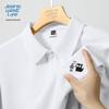 Jeanswest Men's Waffle Polo Shirt