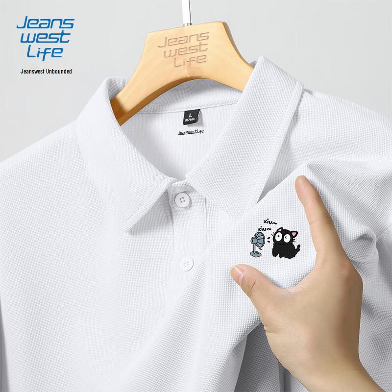 Jeanswest Men's Waffle Polo Shirt