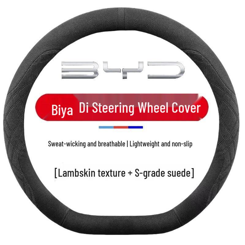 BYD Steering Wheel Cover for Han EV, Qin, Song PLUS, Tang DMI, Yuan Pro, Dolphin - Suede Cover