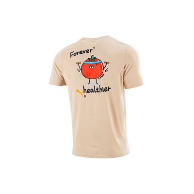 Fun Tomato Print Sports Short Sleeve T-Shirt Men Tops Wheat 533197-20